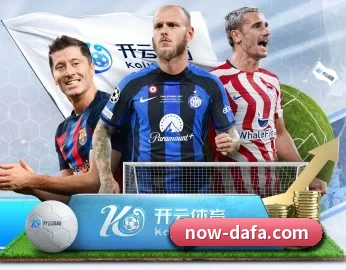 关于我们 - 体育资讯内容服务 | Dafabet
